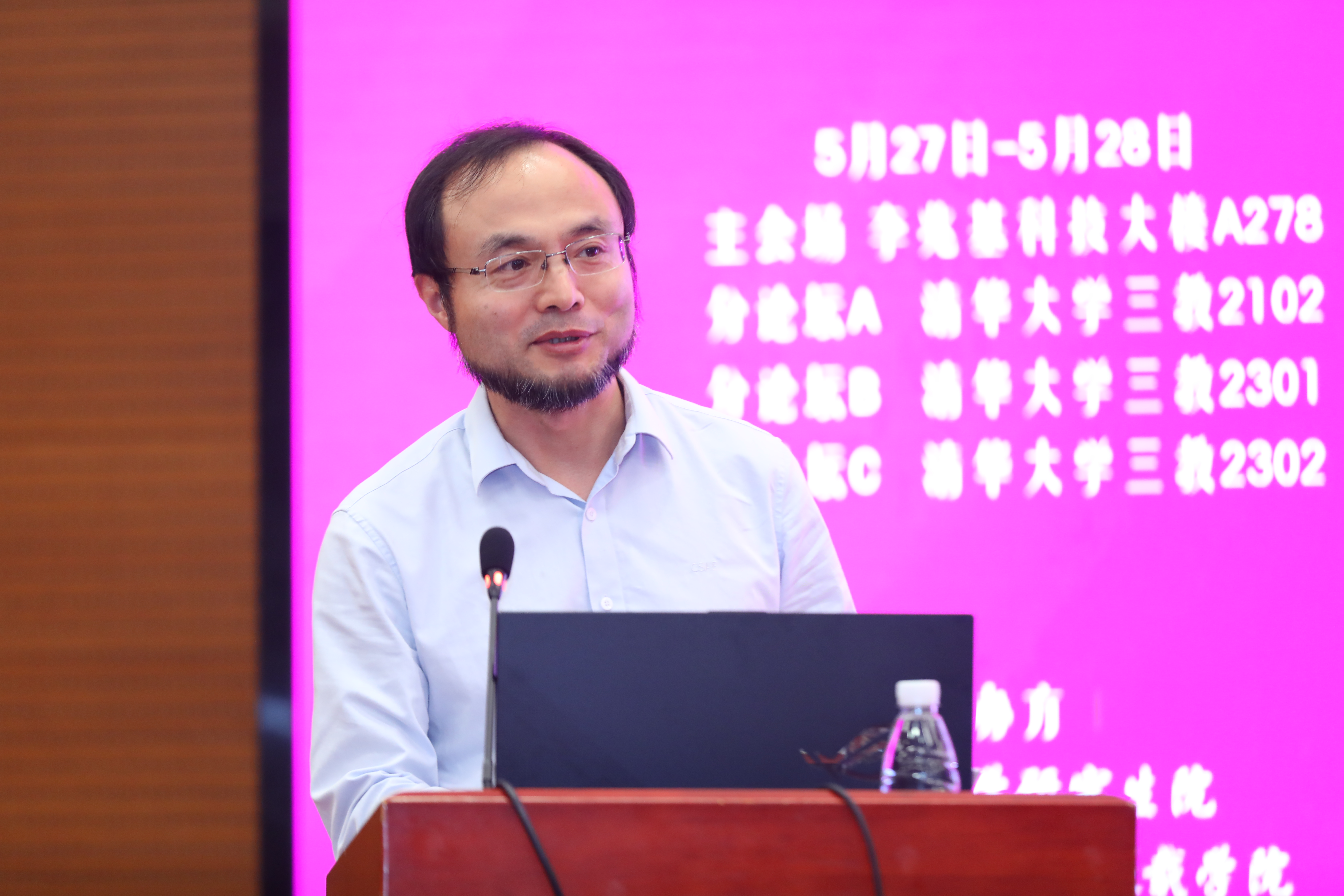 1688092574774096060.jpg 20230527-2023年“智能电动车辆”全国高校研究生学术论坛举行江南平台_江南(中国)第710期博士生学术论坛同期举办-清大嘉艺-张旭明发言.jpg
